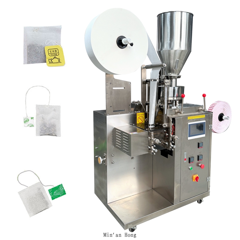 MAH measuring cup packing machine for rice and coffee bean powder and granule packaging machine