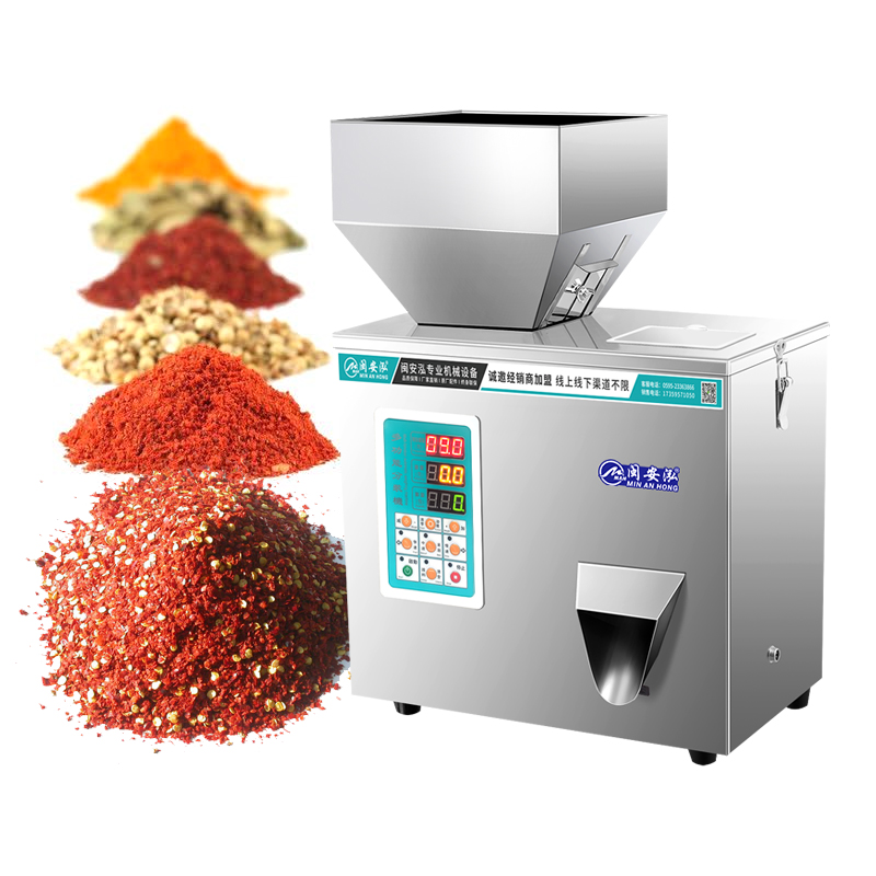 200g Filling Machine